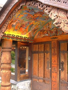entr&eacute;e